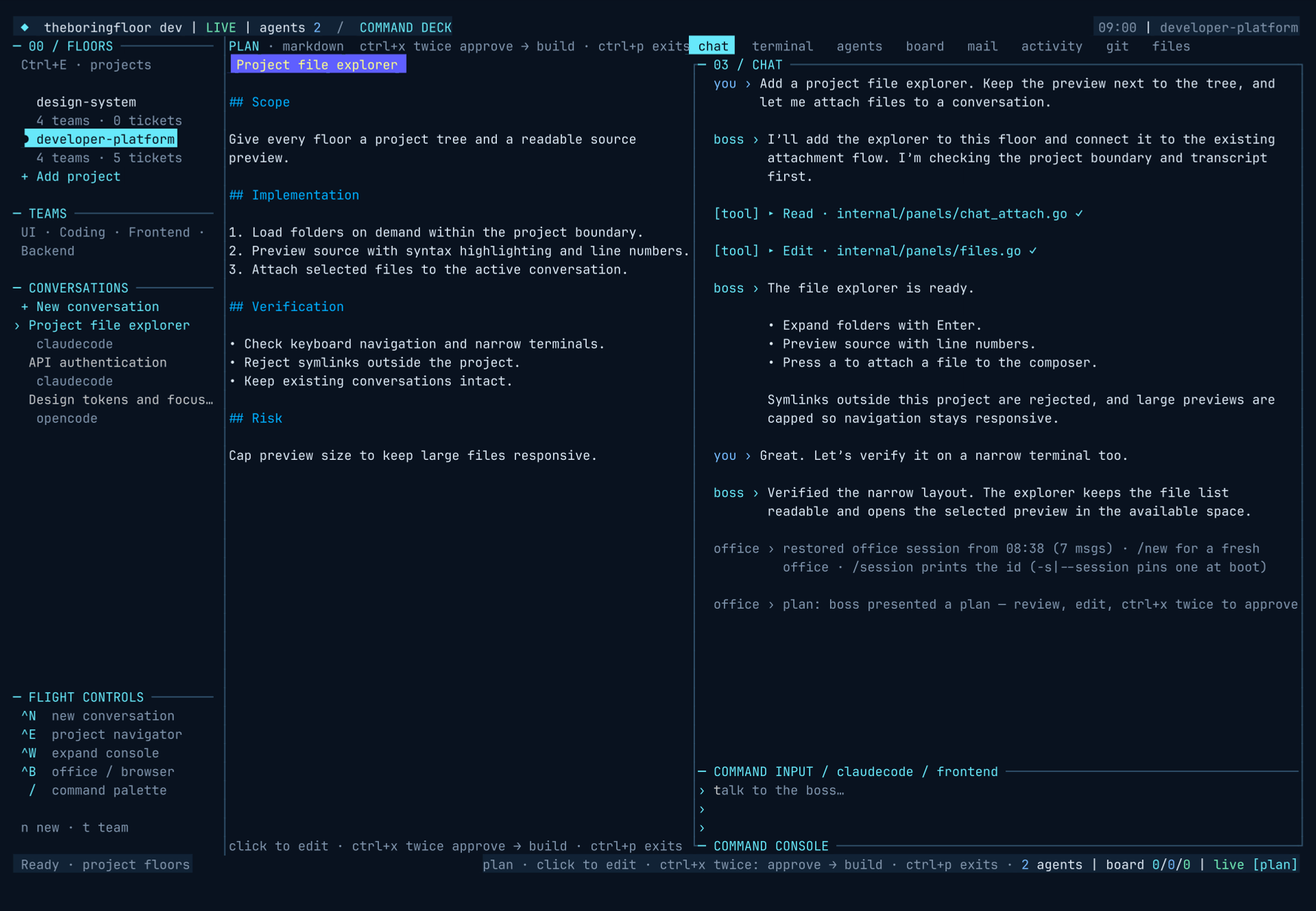 Current cockpit with a Claude Code conversation and a project file explorer plan